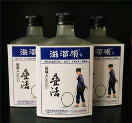 小酒資訊與產(chǎn)品代理 酒類經(jīng)營的新機(jī)遇