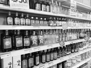 中高端白酒逆勢漲價 價值回歸還是營銷噱頭？