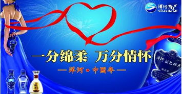 萬聯惠豐食品銷售公司簡介與加盟指南